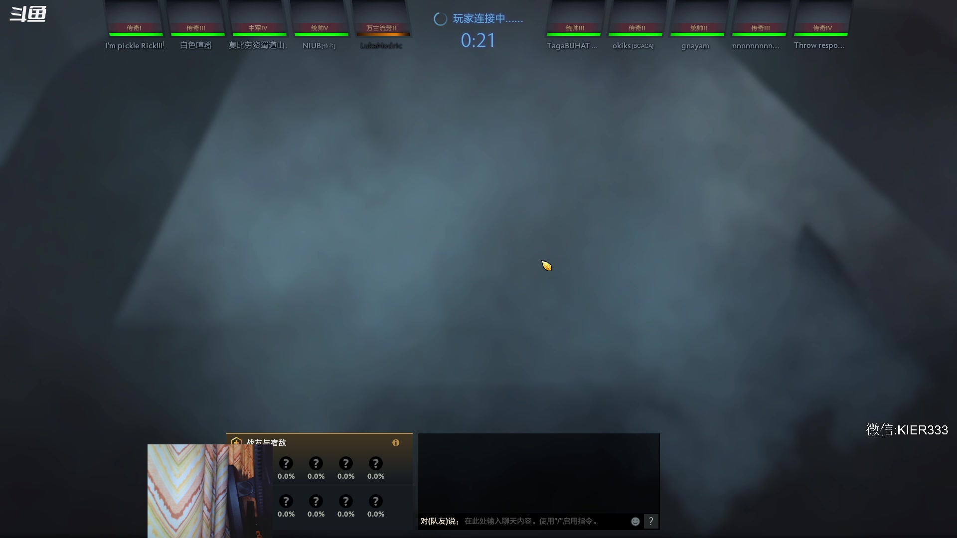 【2023-03-23 21点场】叶子长青K：长青派火猫 刻在肌肉里的操作