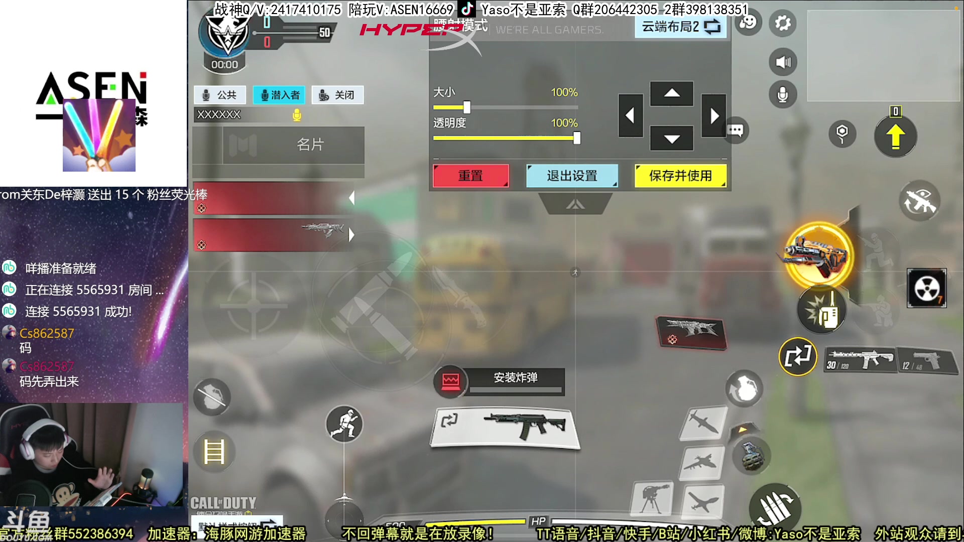 【2023-03-22 21点场】Yaso不是亚索：【Yaso】上海川沙一鸽排位教学
