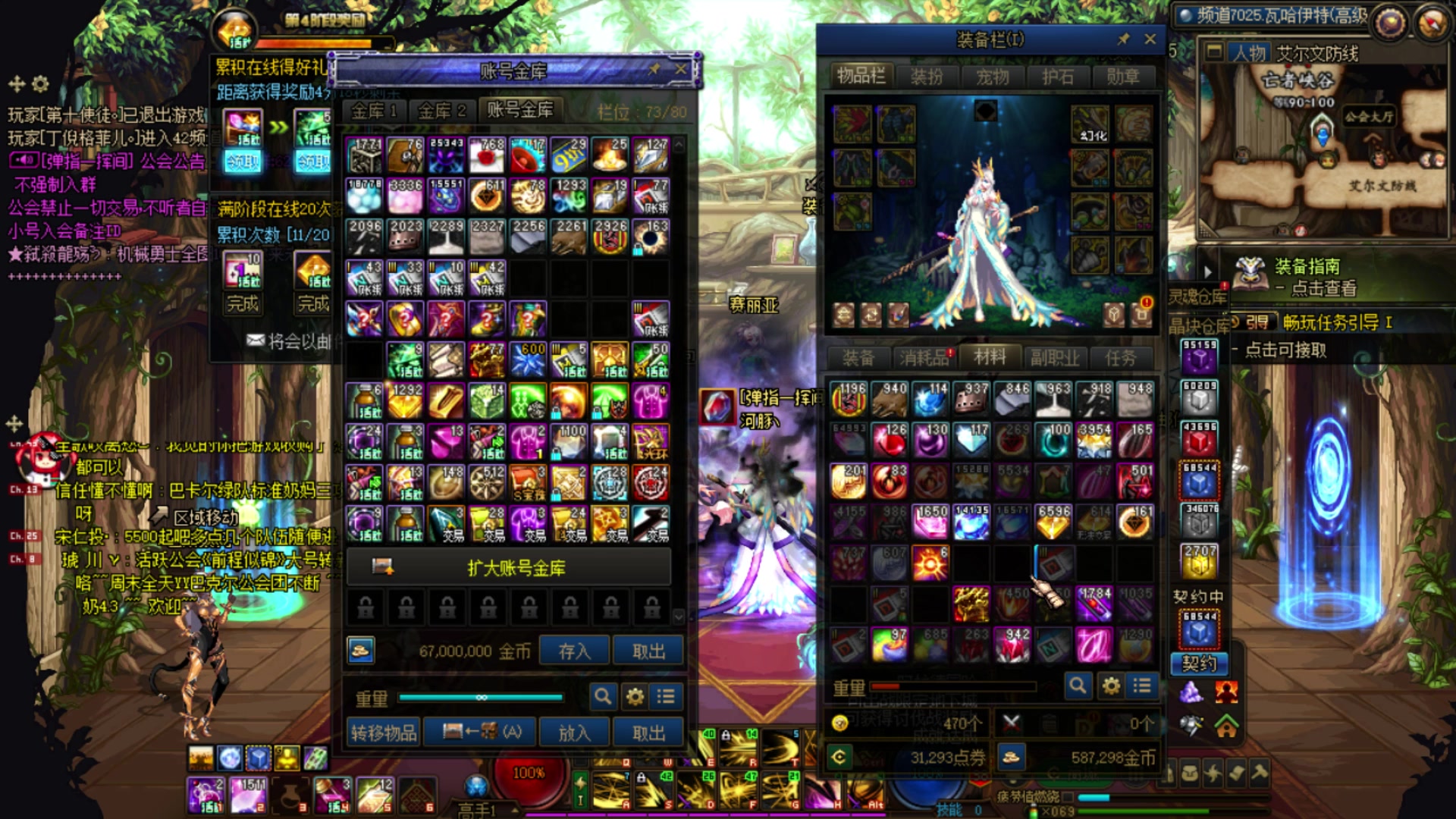 【2023-03-20 15点场】河豚Eric：自定义自定义！