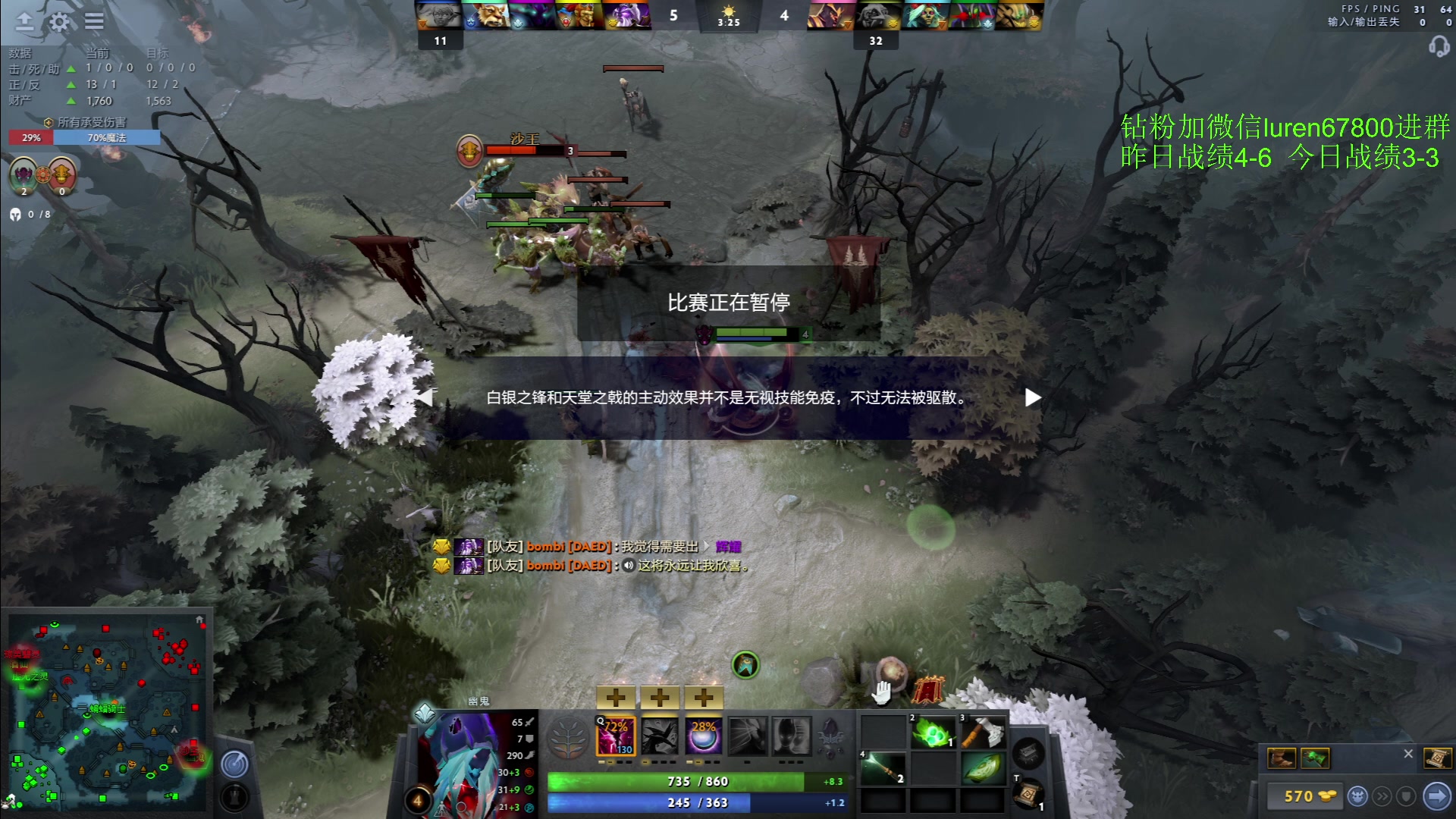 【2023-03-23 23点场】阳光男孩Aq：开始上分！！！！