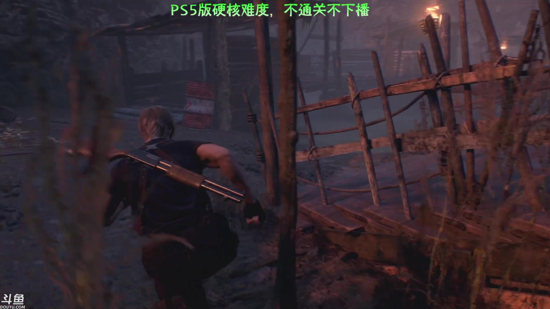 【2023-03-24 03点场】赤瞳不是翅桶是赤瞳：硬核难度李三光、day1出村下播
