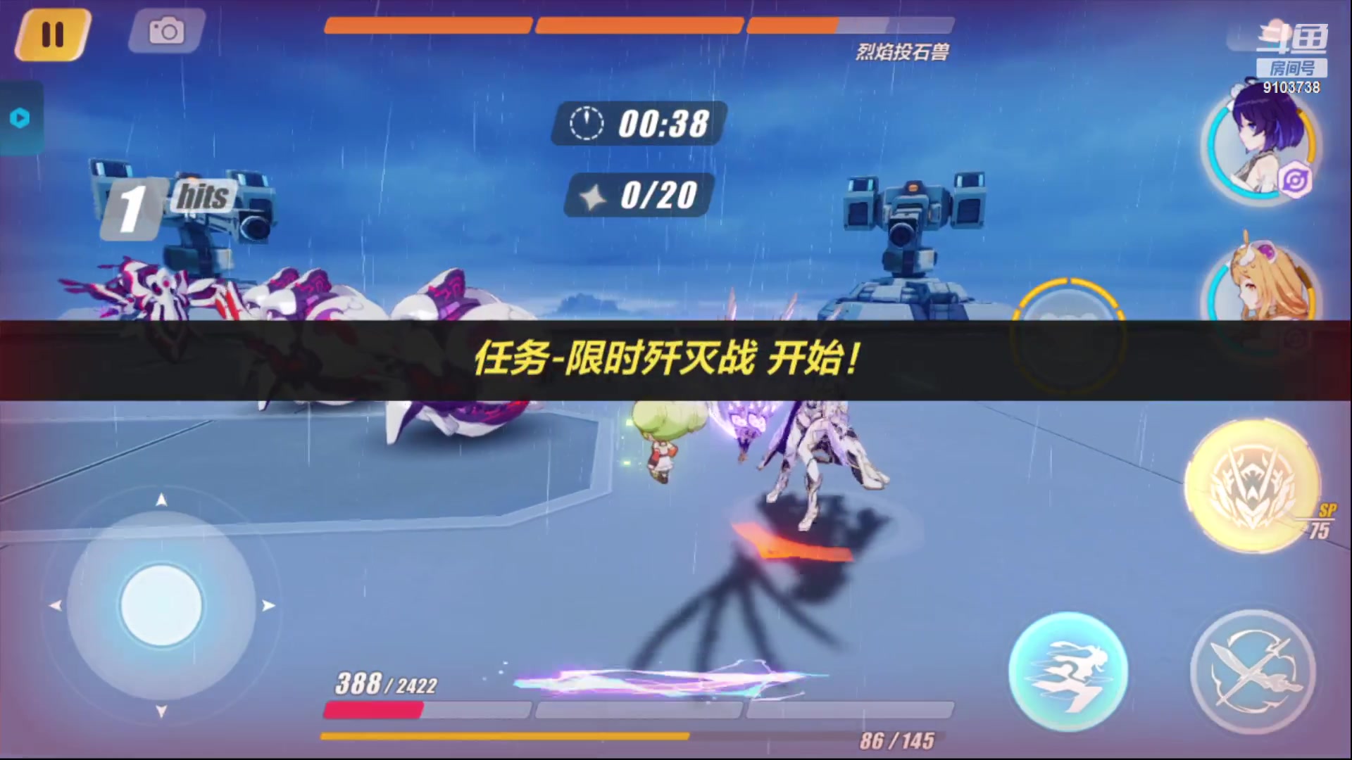 【2023-3-19 20点场】冬眠的猫熊F:崩坏3-萌新-