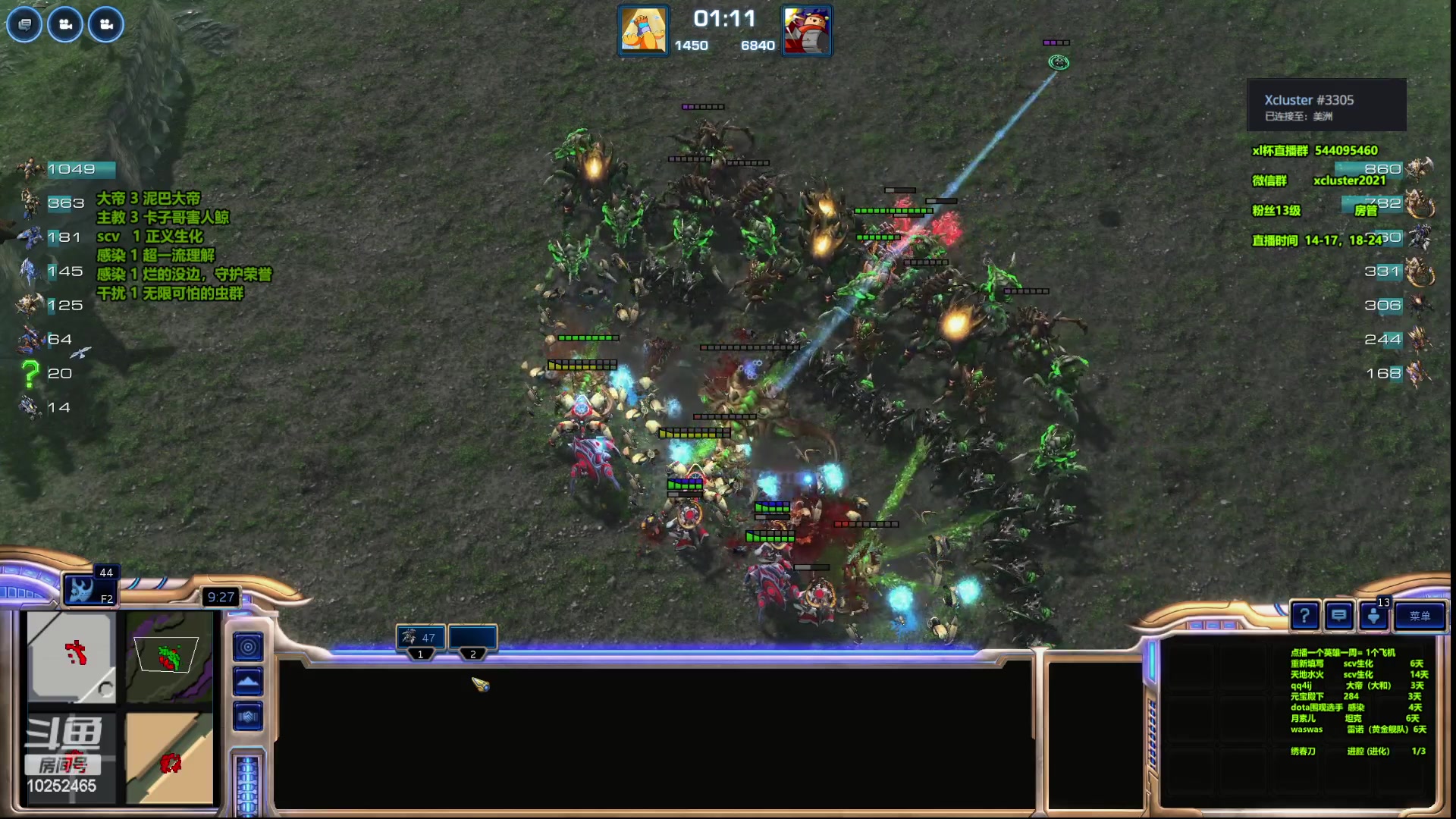 【2023-03-23 18点场】xcluster：星际酒馆，亚服之旅