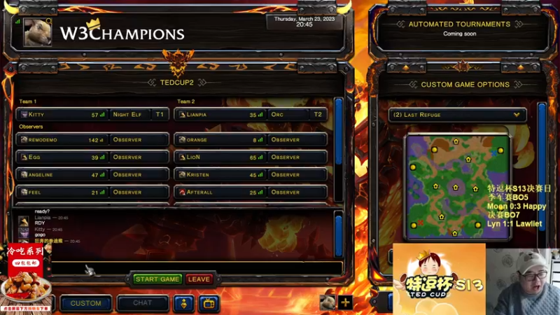 【TED出品】特逗杯S13决赛 Lyn vs Lawliet 中 惊心动魄的秒杀