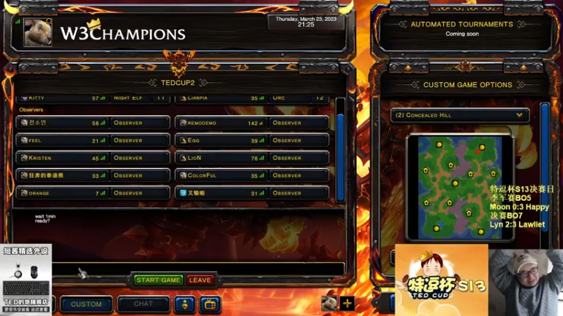 【TED出品】特逗杯S13决赛 Lyn vs Lawliet 下 一锤定音