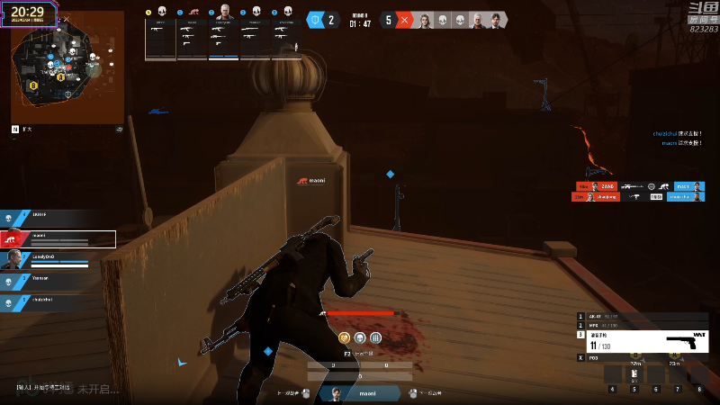 【热门游戏】1K黄辉冯的精彩时刻 20230324 20点场