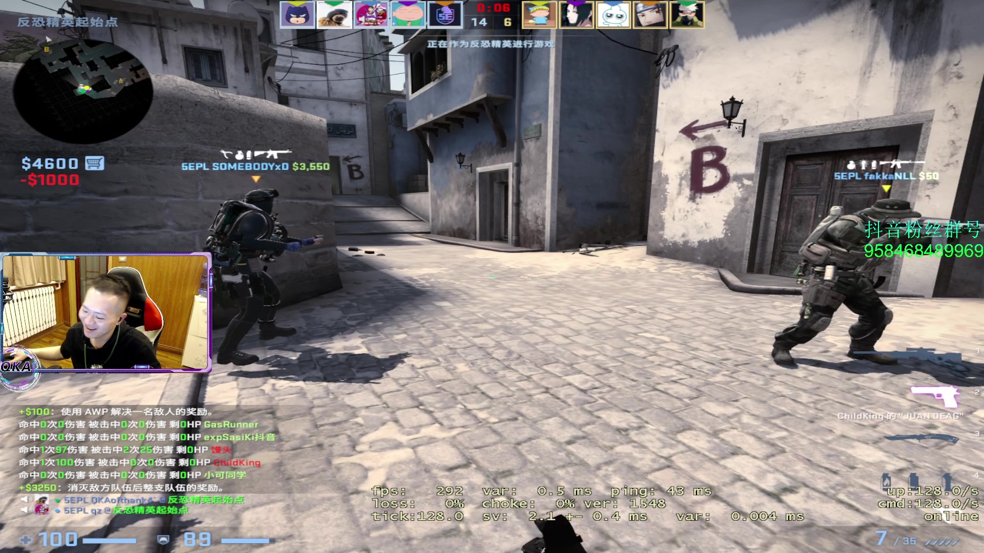 【2023-03-22 01点场】QKA付志海：【QKA】空腹有氧刚回来,