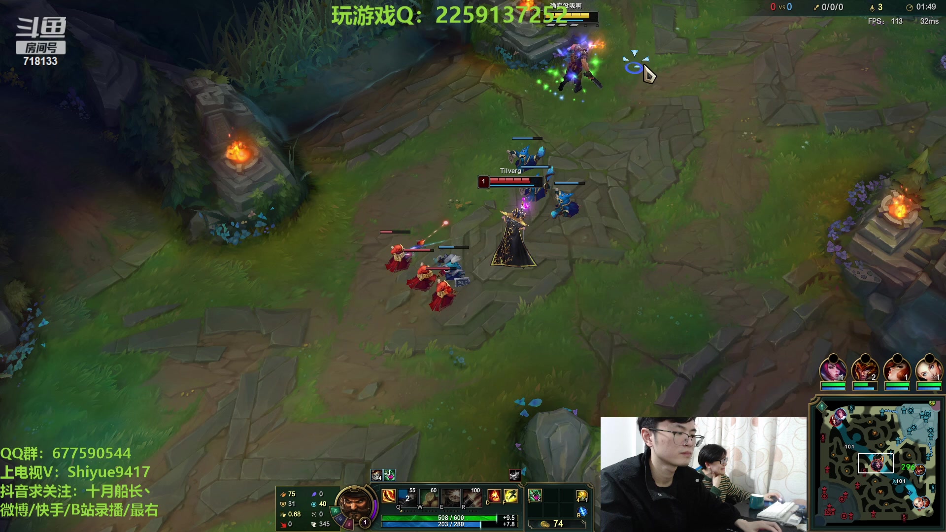 【2023-03-24 15点场】十月船长丶：25号下午2点到6点上海环球港直播