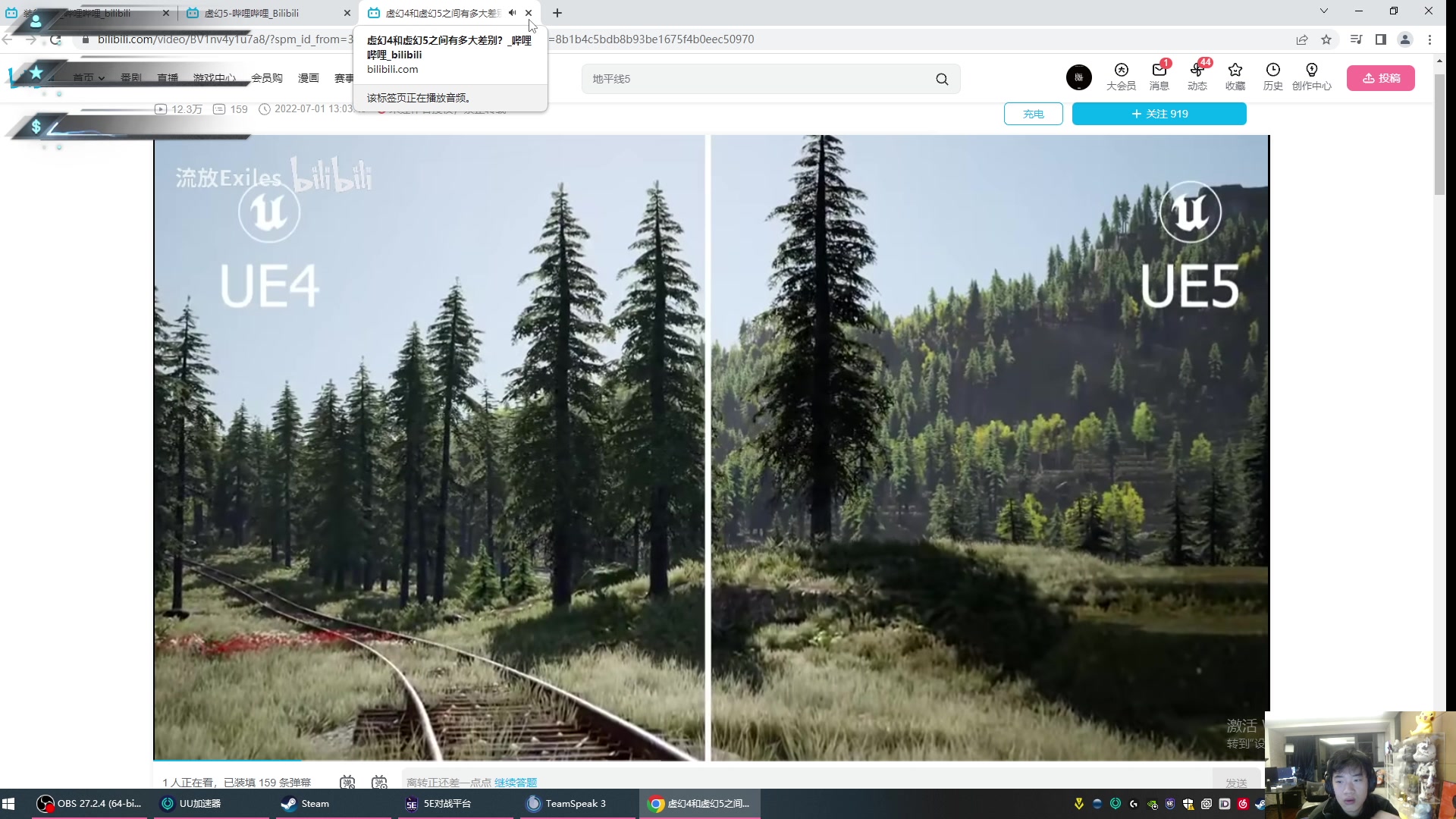 【2023-03-24 04点场】imxiaoxin：【✘-✘】黑白双煞
