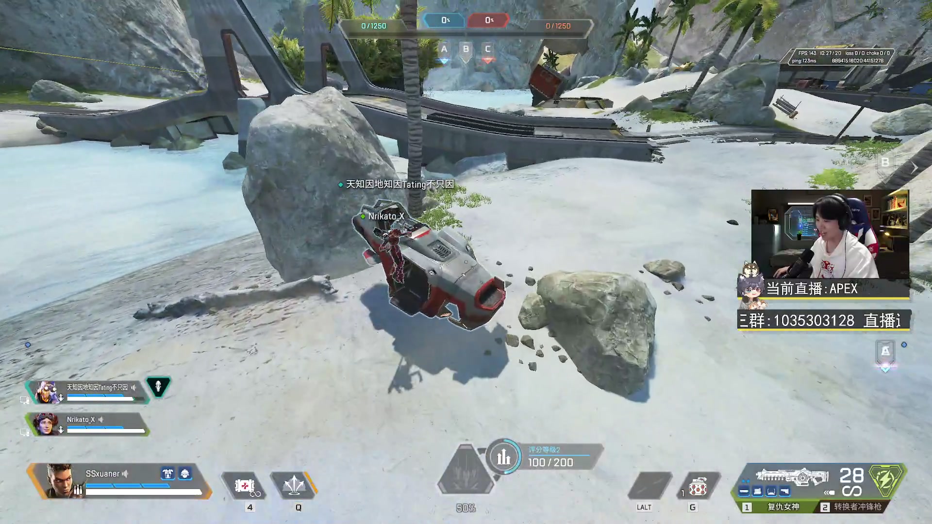 【2023-03-24 19点场】丨绅士瑄丨：今天能不能上三星呢~