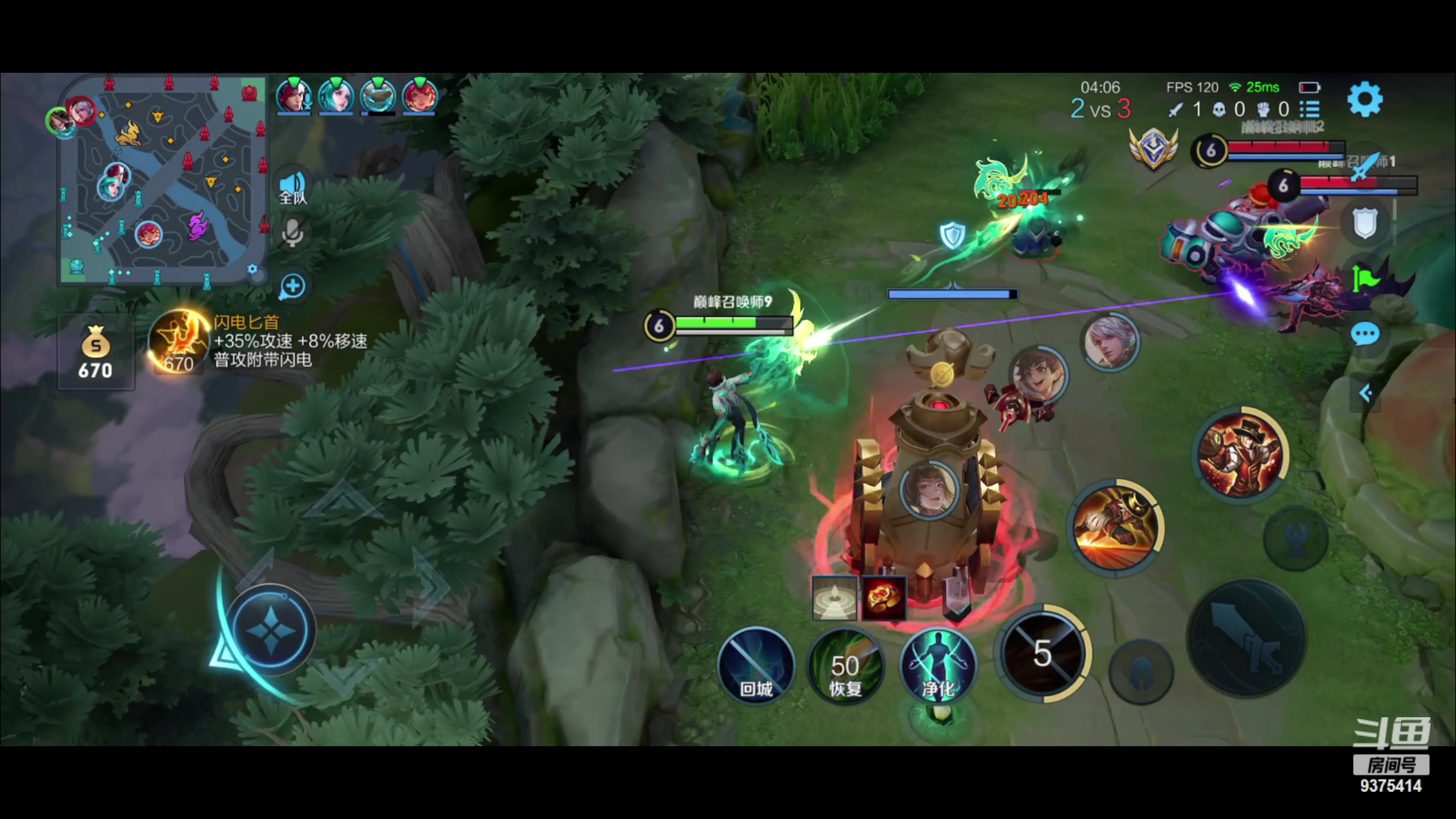 【2023-03-23 22点场】昧昧不是妹妹：130打野仍在沉淀