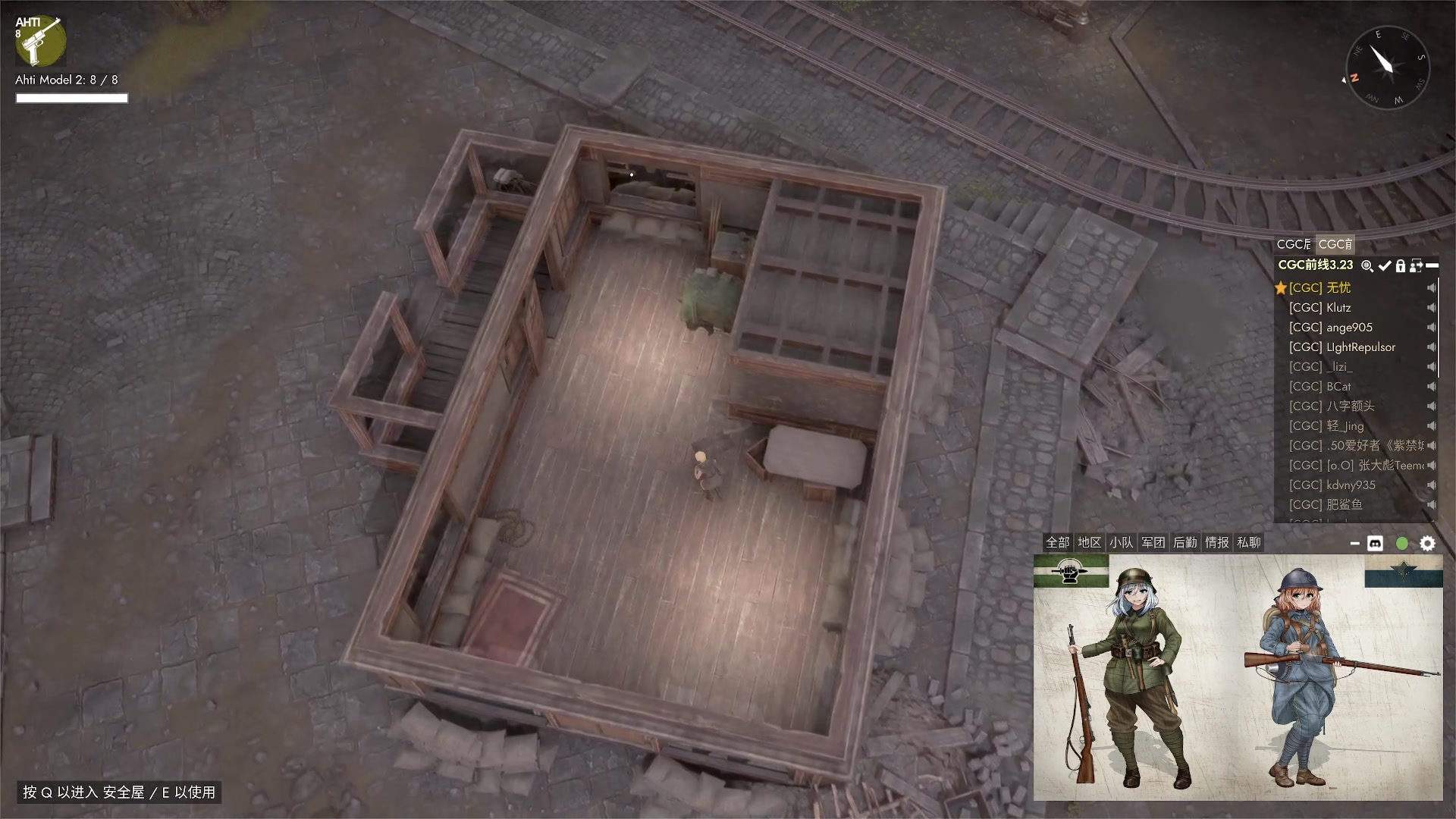 【2023-03-24 04点场】主播无忧丶：【小奶团】散兵坑第102场战役