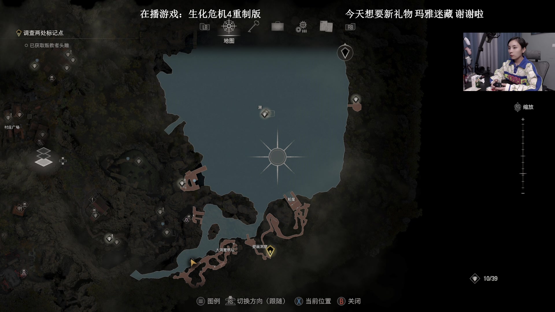 【2023-03-23 22点场】波波菜呀：挑战尖叫分贝上限！