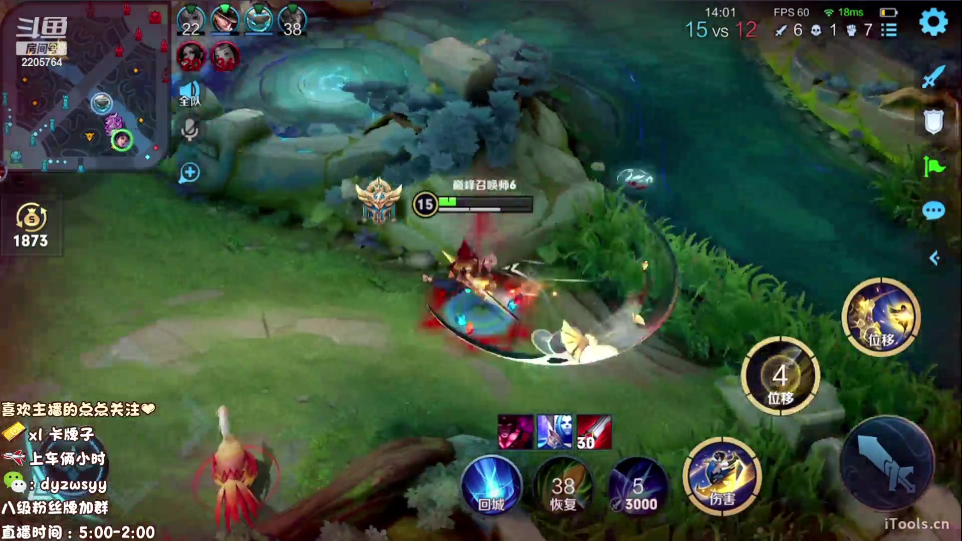 【2023-03-24 13点场】赵猥琐丶赵云导师：国服最强赵云 顶级教学