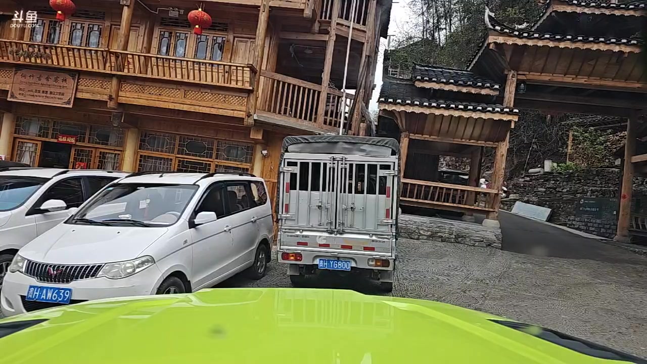 【2023-03-24 09点场】蓝战非OvO：贵州小七孔，环游第十天