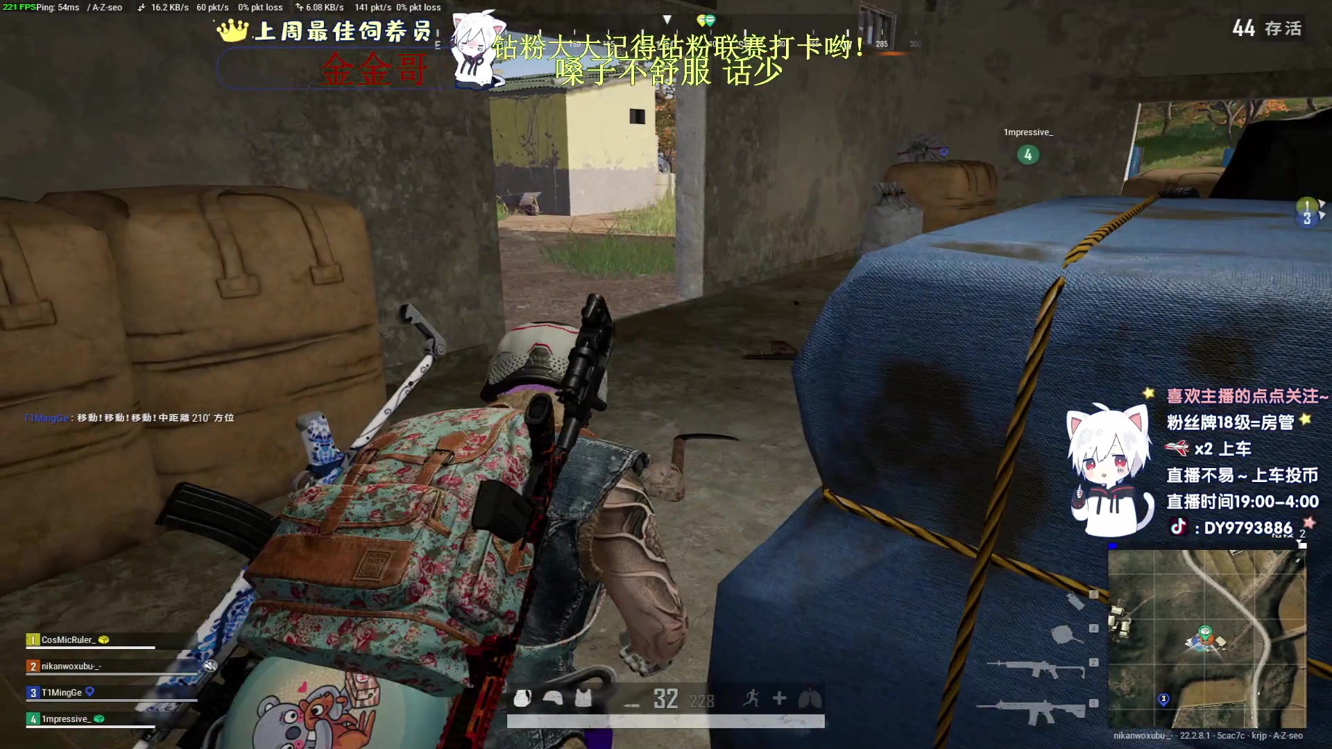 【2023-03-22 00点场】小徐813：千场kd7.0了解一下