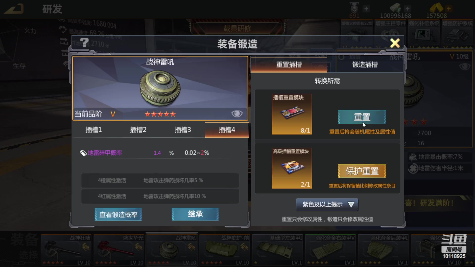 【2023-03-21 15点场】神怒流云飞沙：流云飞沙的直播间