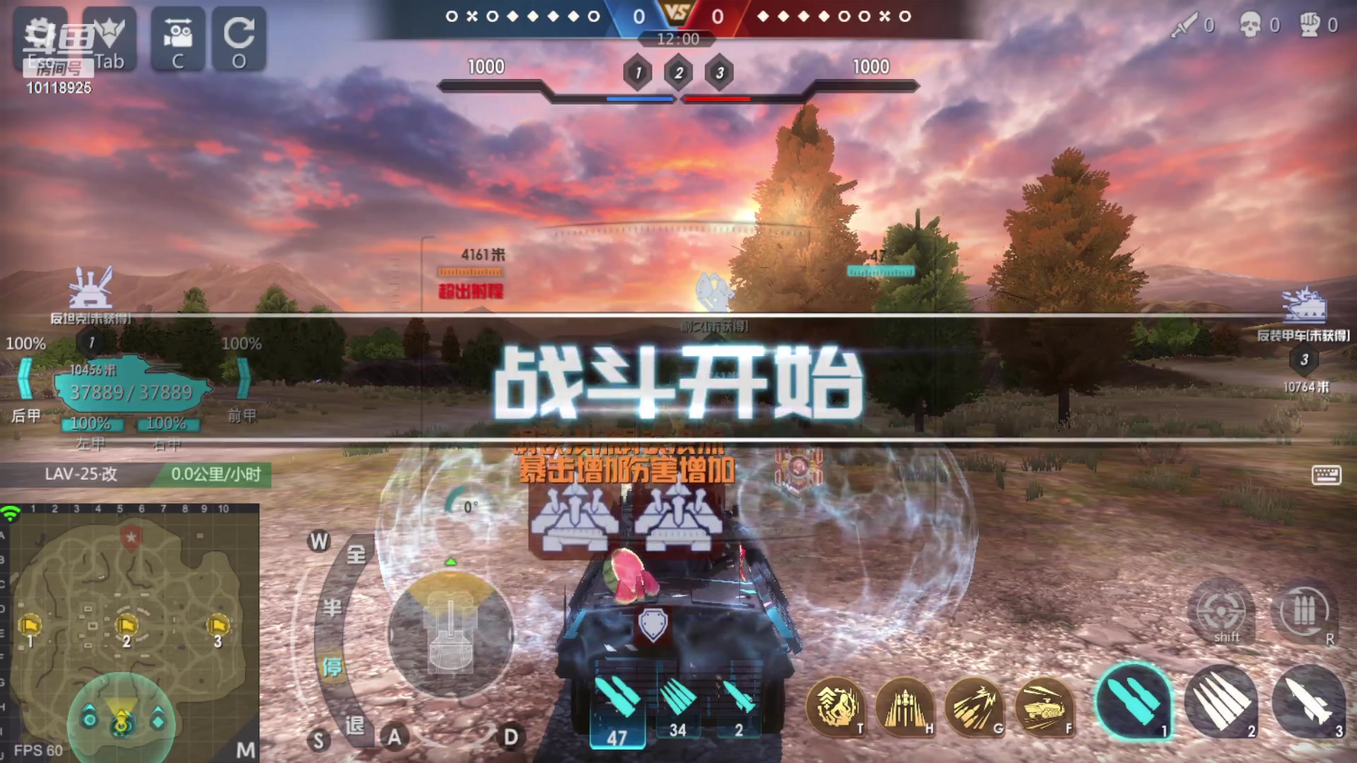 【2023-03-21 19点场】神怒流云飞沙：流云飞沙的直播间