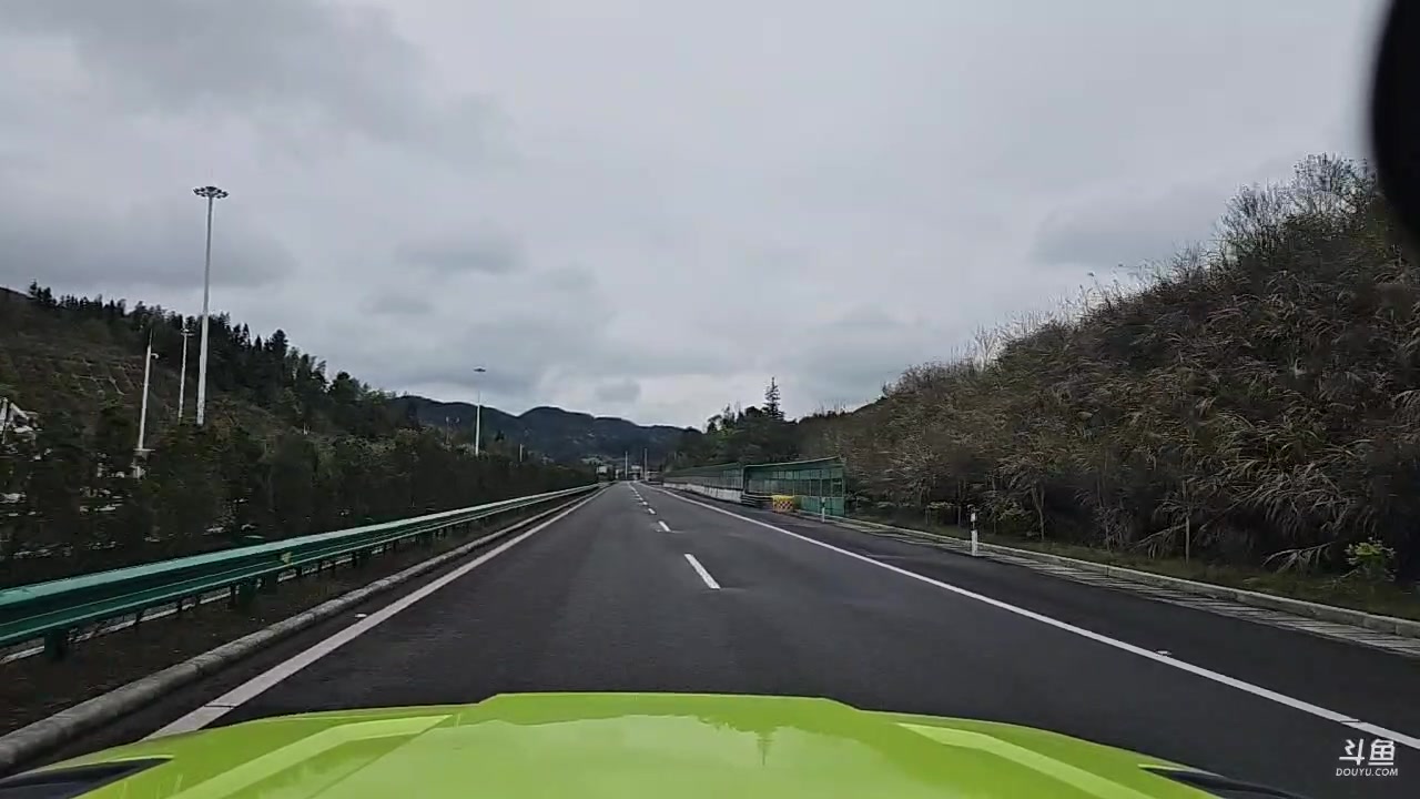 【2023-03-24 11点场】蓝战非OvO：贵州小七孔，环游第十天
