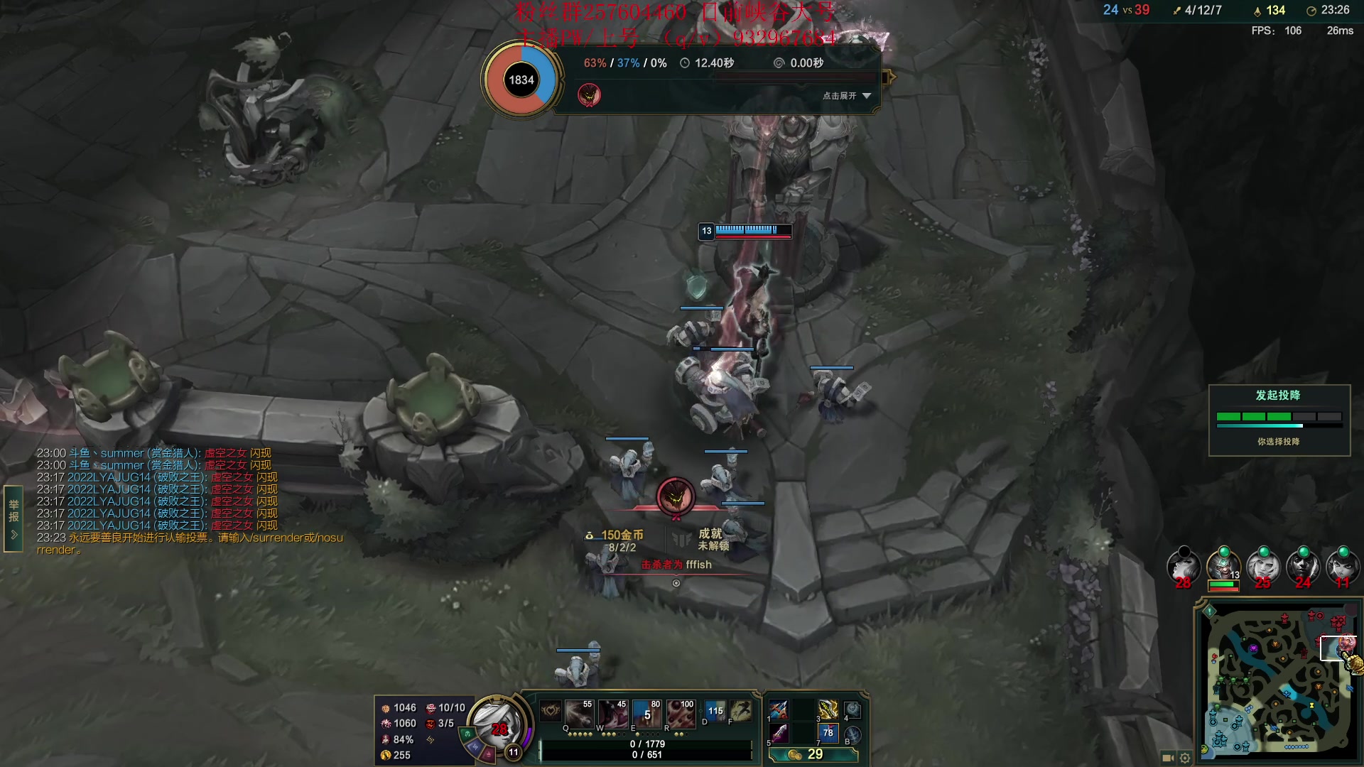 【2023-03-24 17点场】夏天夏天丶丶：S13女枪王最新出装