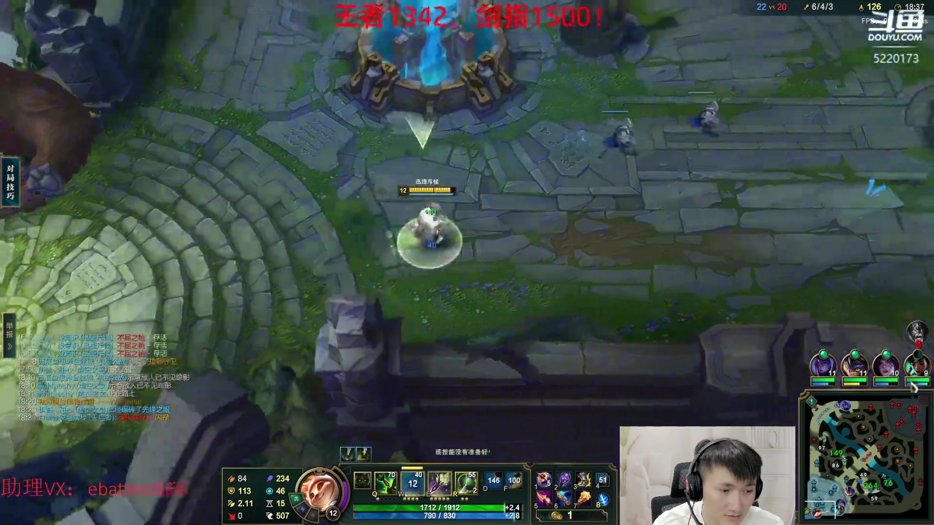 【2023-03-24 18点场】恶霸提莫：纳什加强，提莫无敌了！