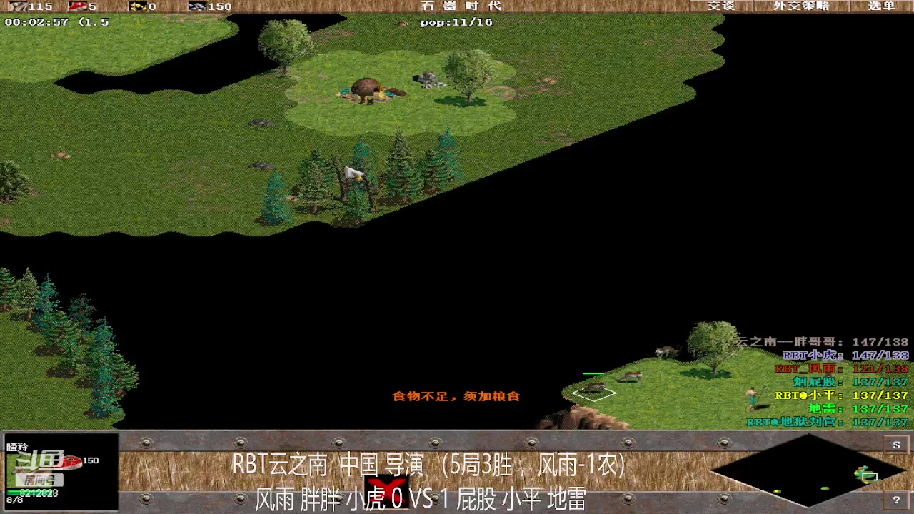 【2023-03-24 20点场】泰兴一地狱判官：泰兴一地狱判官的直播间