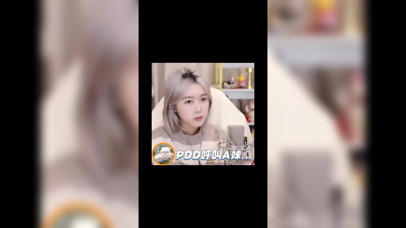 以后不要再叫我貔貅了！