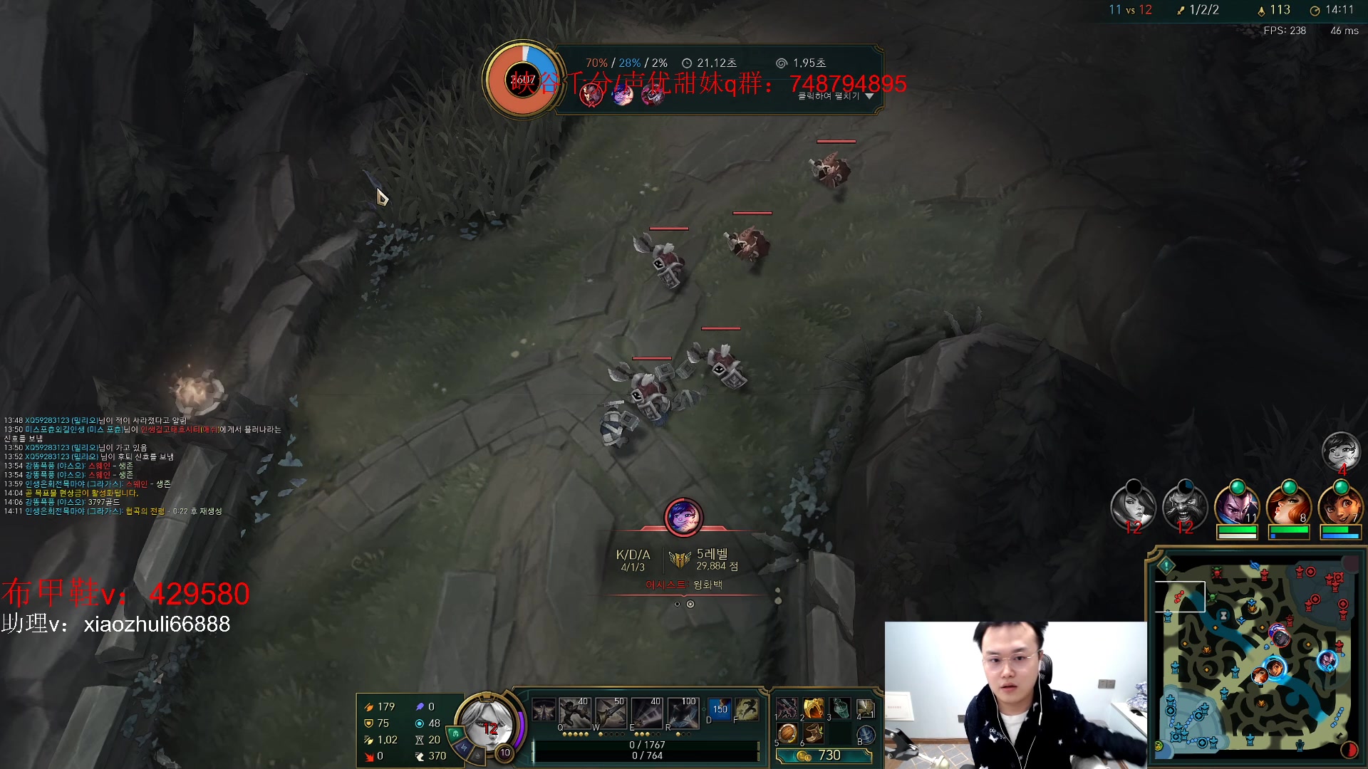 【2023-03-24 03点场】jjking剑姬：韩服重整旗鼓！