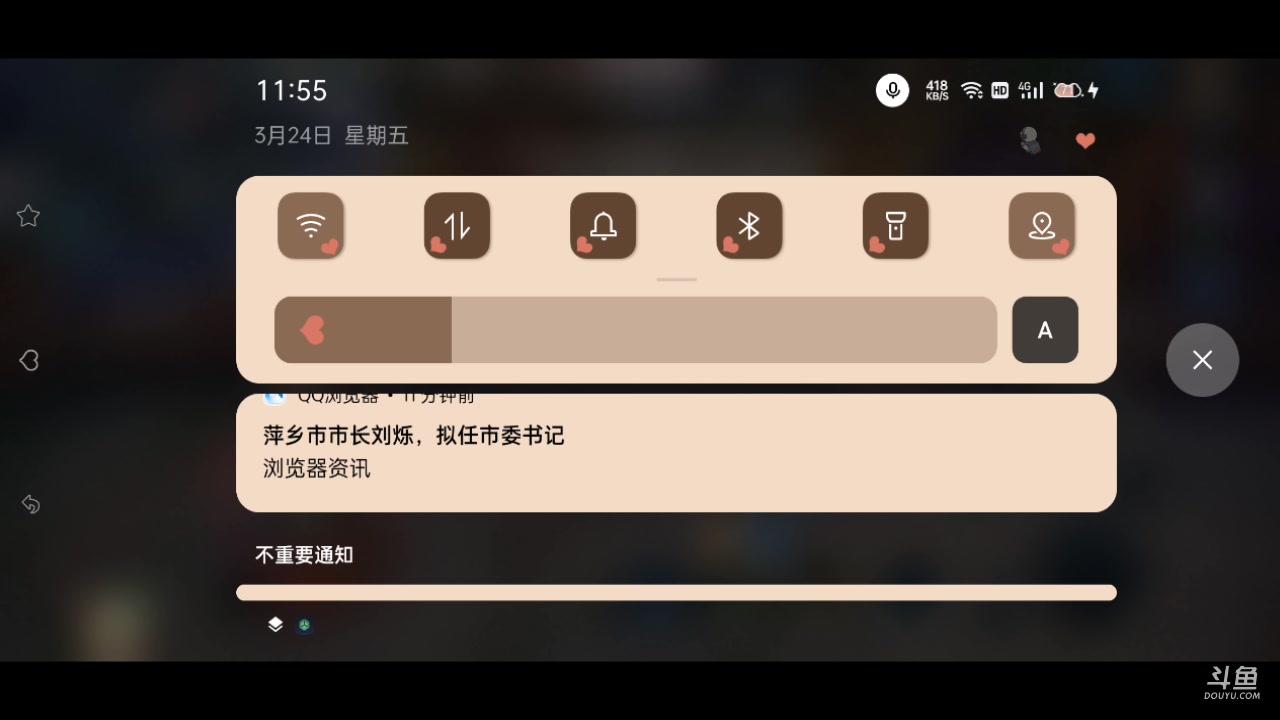 【2023-3-24 11点场】乔叔不算鬼:日常排位赛冲冲冲！难受~