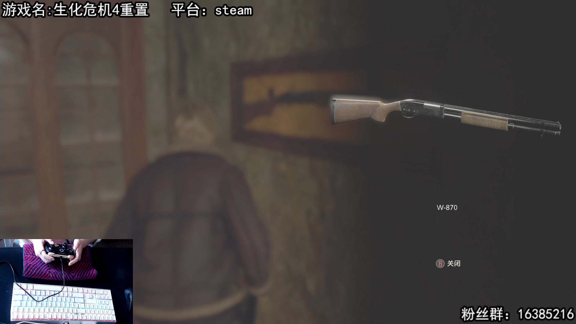 【2023-03-24 11点场】兔了了丶：中午11点炒冷饭4重置