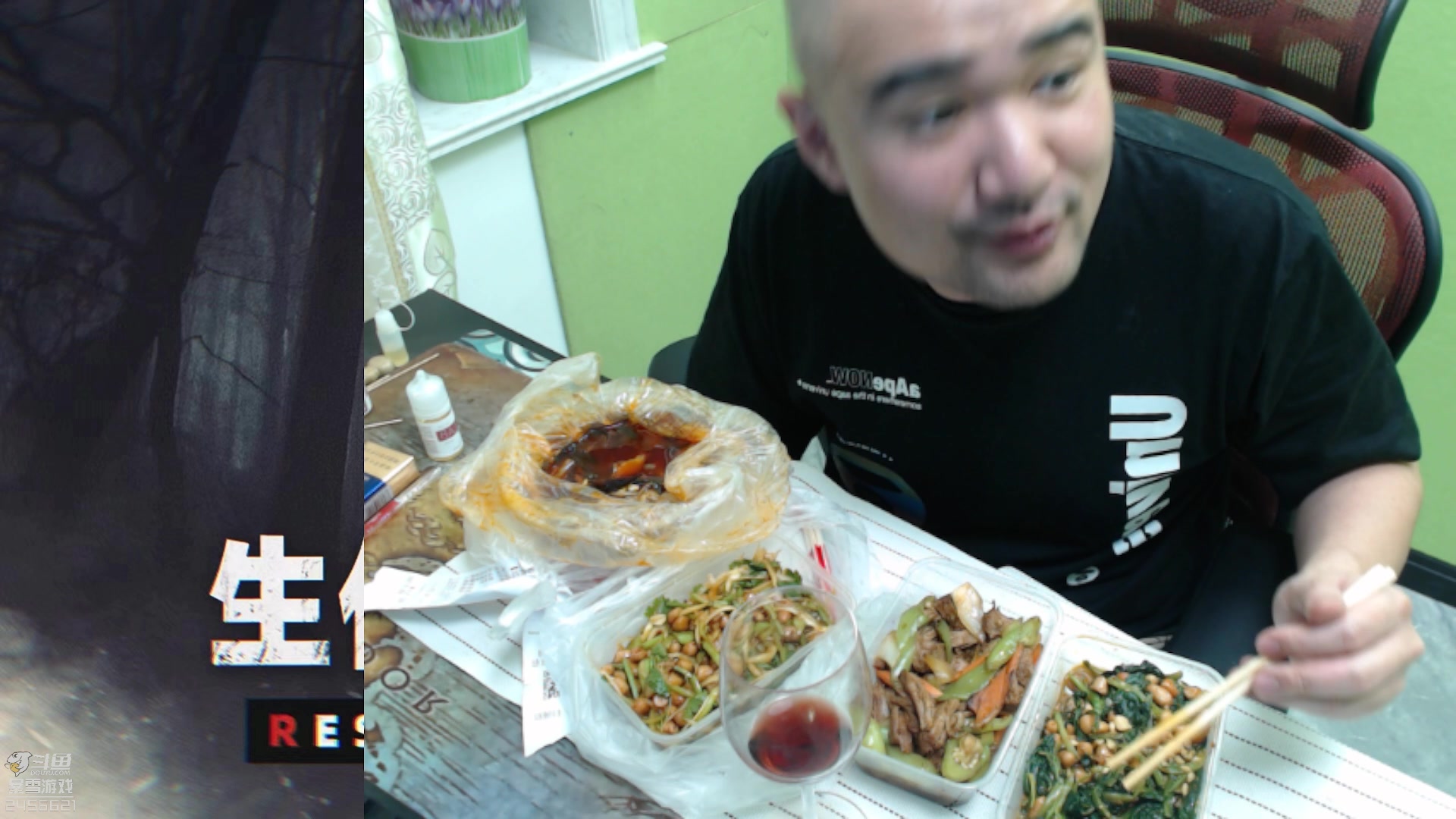 【2023-03-24 17点场】黑欢喜：枪硬系列，一点都不吓人。
