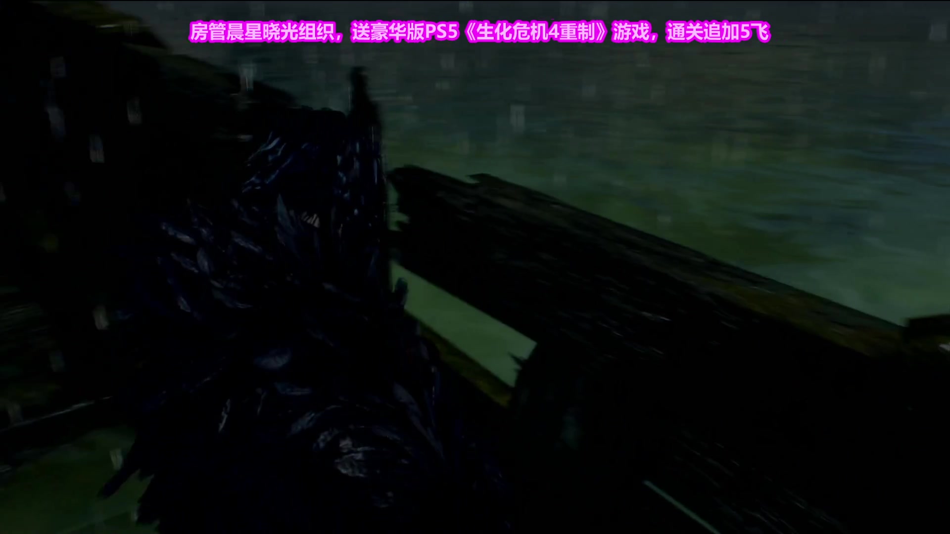 【2023-03-24 17点场】边哥BeenGor：直播：其乐融融小村庄4