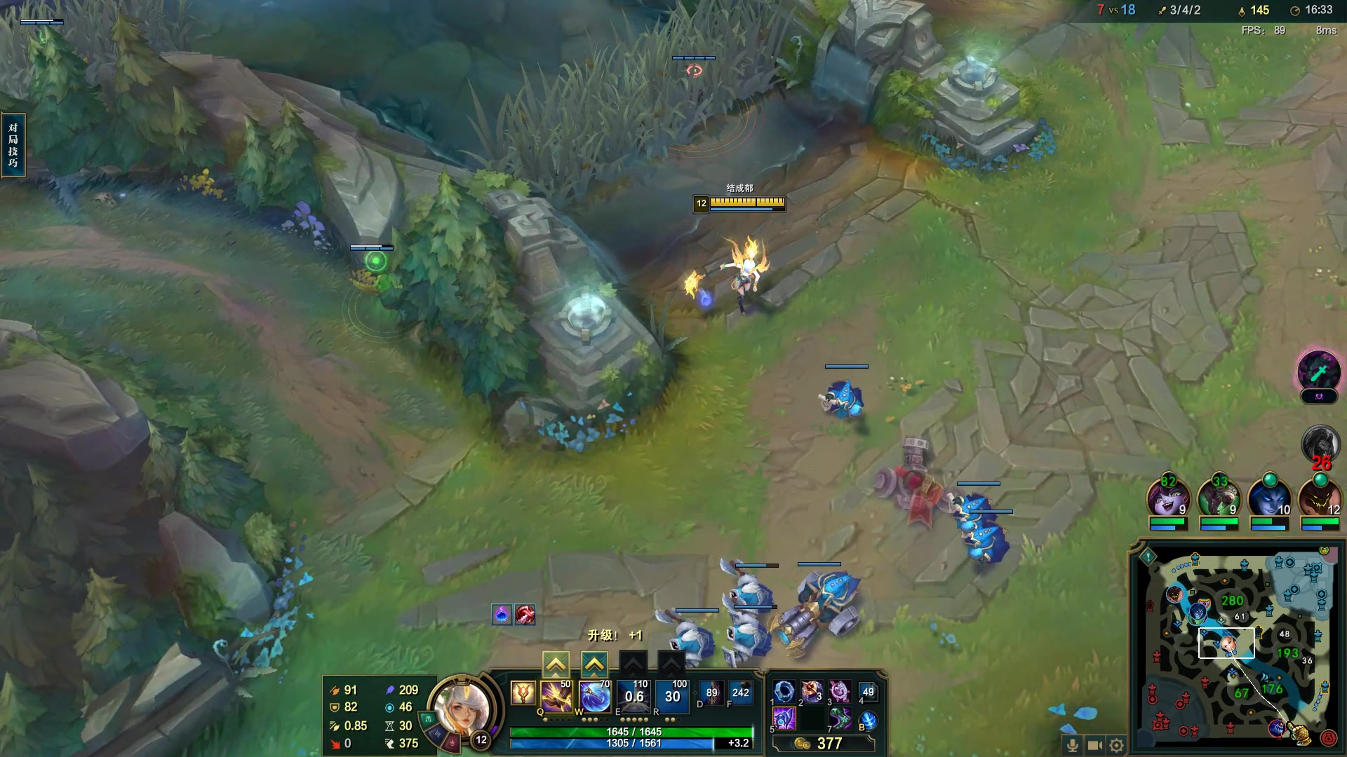 【2023-03-23 18点场】结成郁丶：这吹不出褶的平淡日子