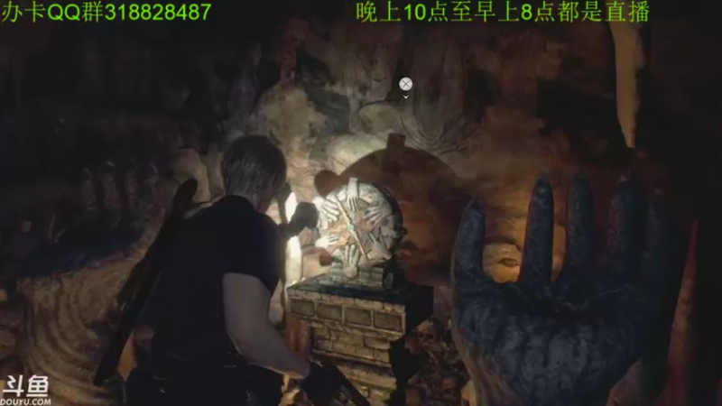 【2023-03-24 03点场】咸鱼超人小D：今晚12点重置版4完整版首发