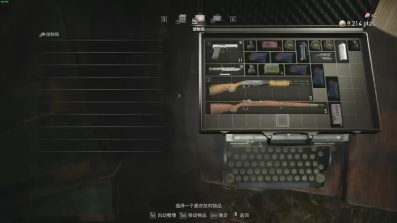 【2023-03-24 16点场】走黯：新游戏，曾经的不敢玩的游戏