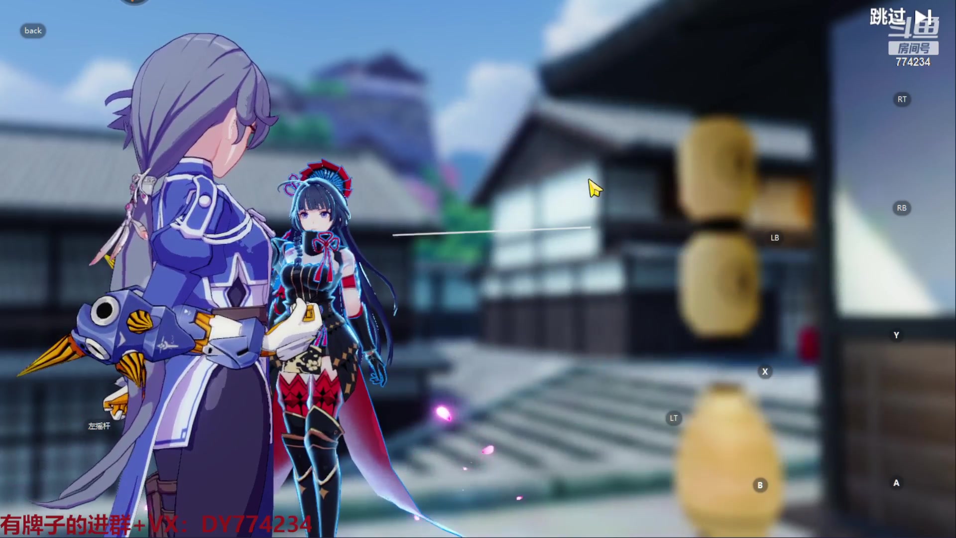 【2023-03-24 11点场】谎言言0V0：崩坏3......来玩