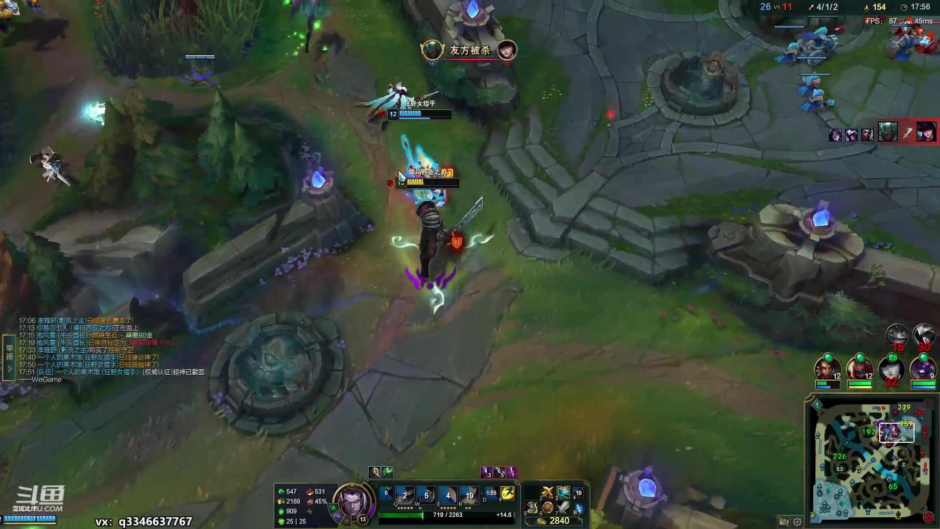 【2023-03-24 06点场】小君盖伦King：小君盖伦yyds~