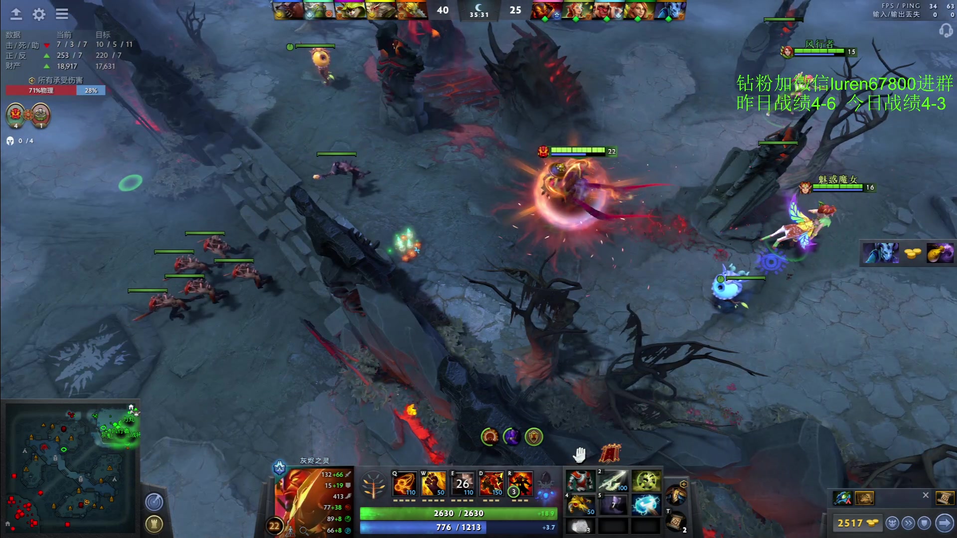 【2023-03-24 01点场】阳光男孩Aq：开始上分！！！！