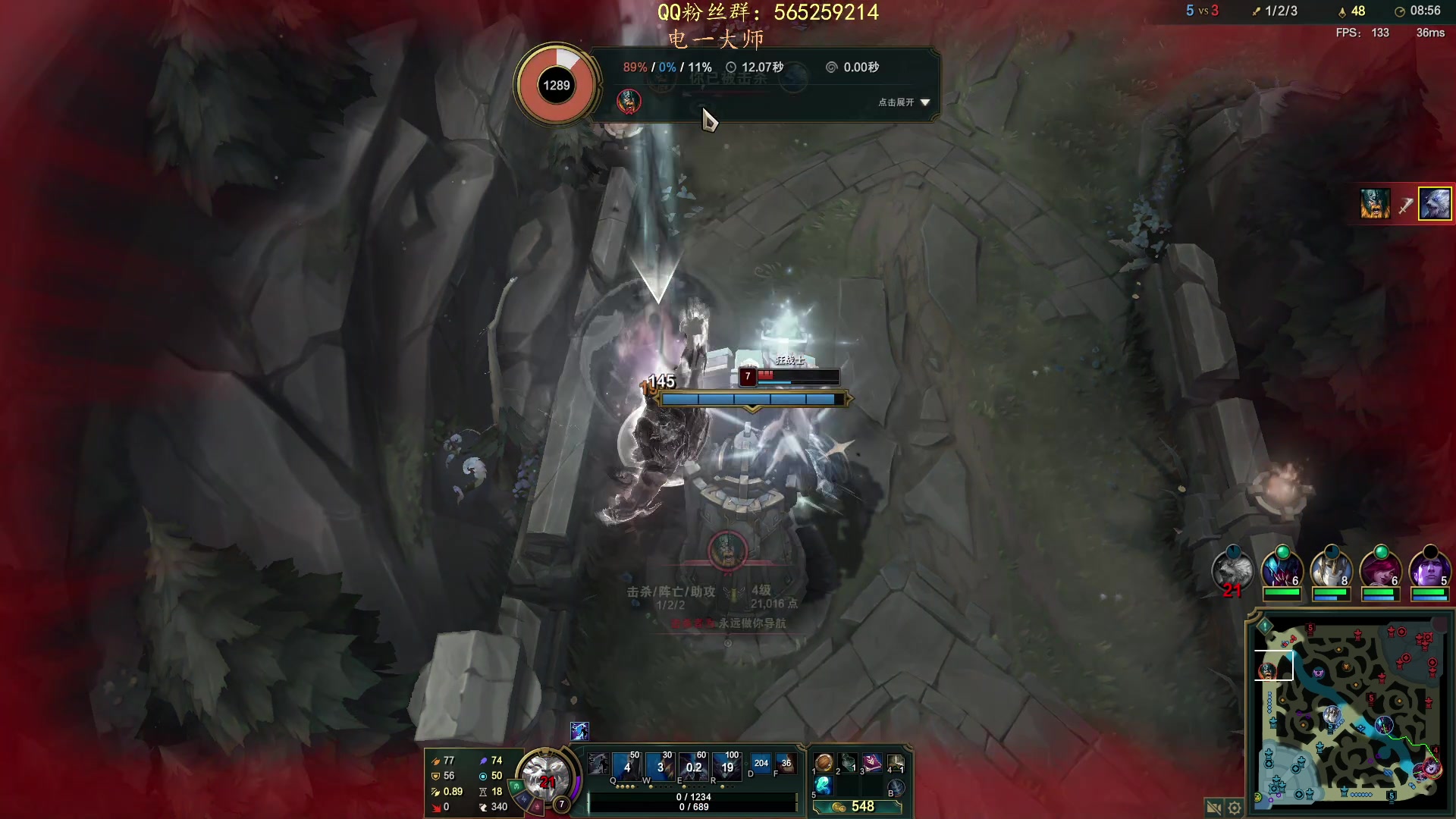 【2023-03-23 22点场】熊王c：熊c：一天不越塔浑身不舒服