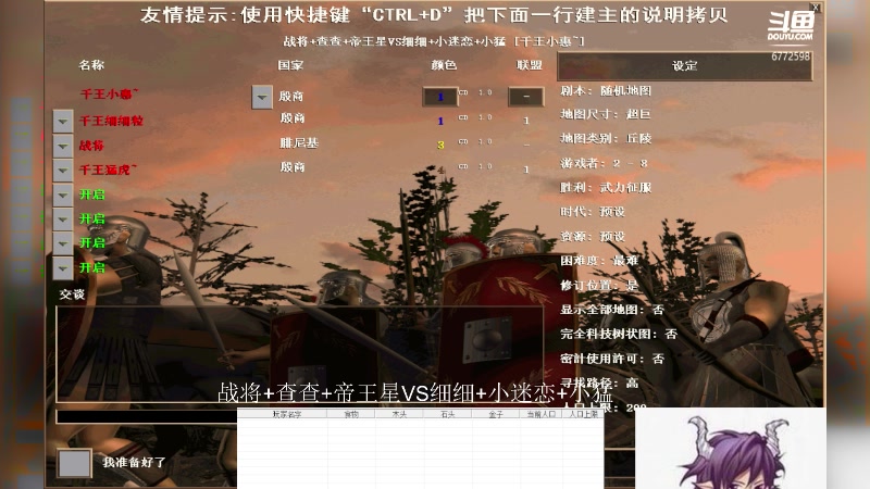 【2023-03-23 20点场】萍乡小惠：萍乡小惠直播间