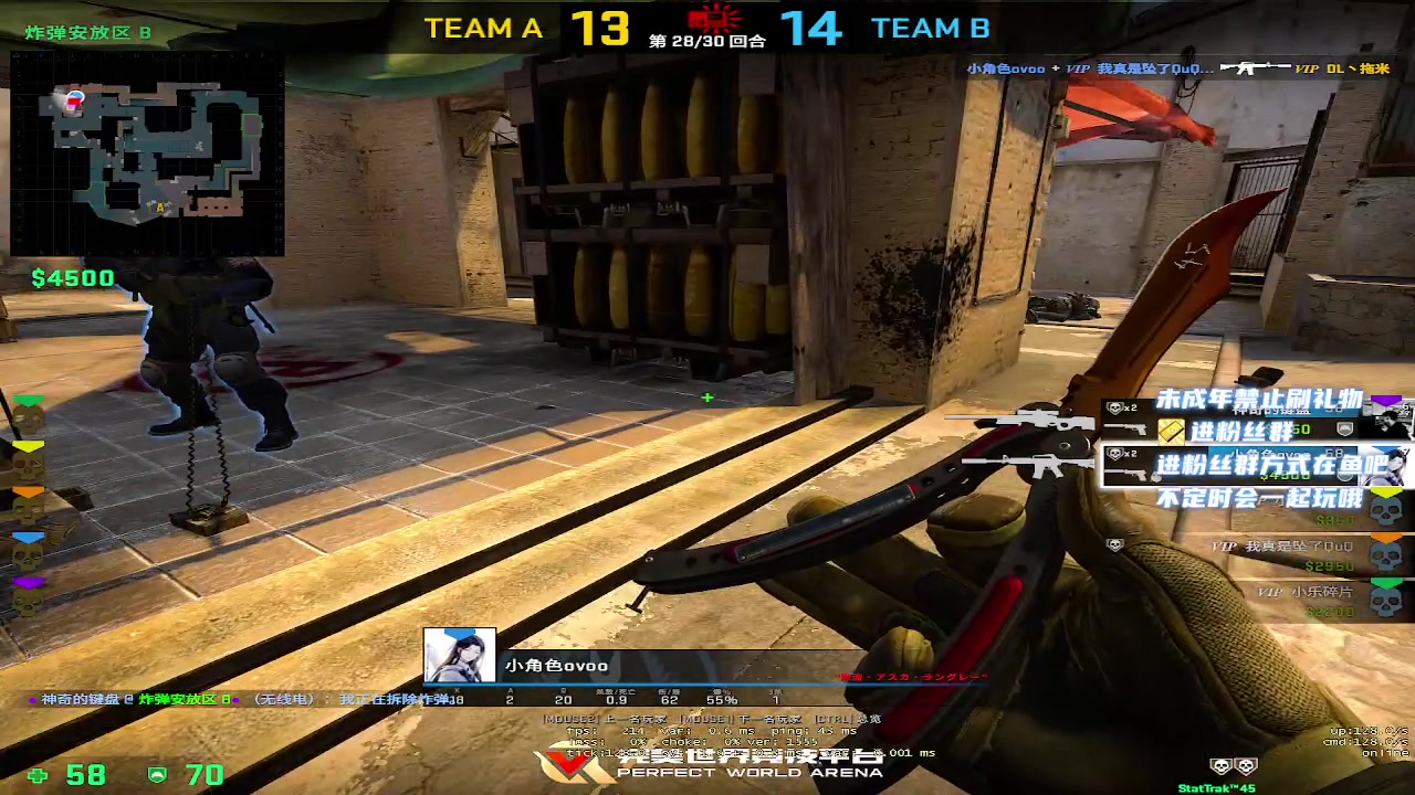 【2023-03-24 02点场】小小宋OAO：✨小小宋✨开心快乐每一天～