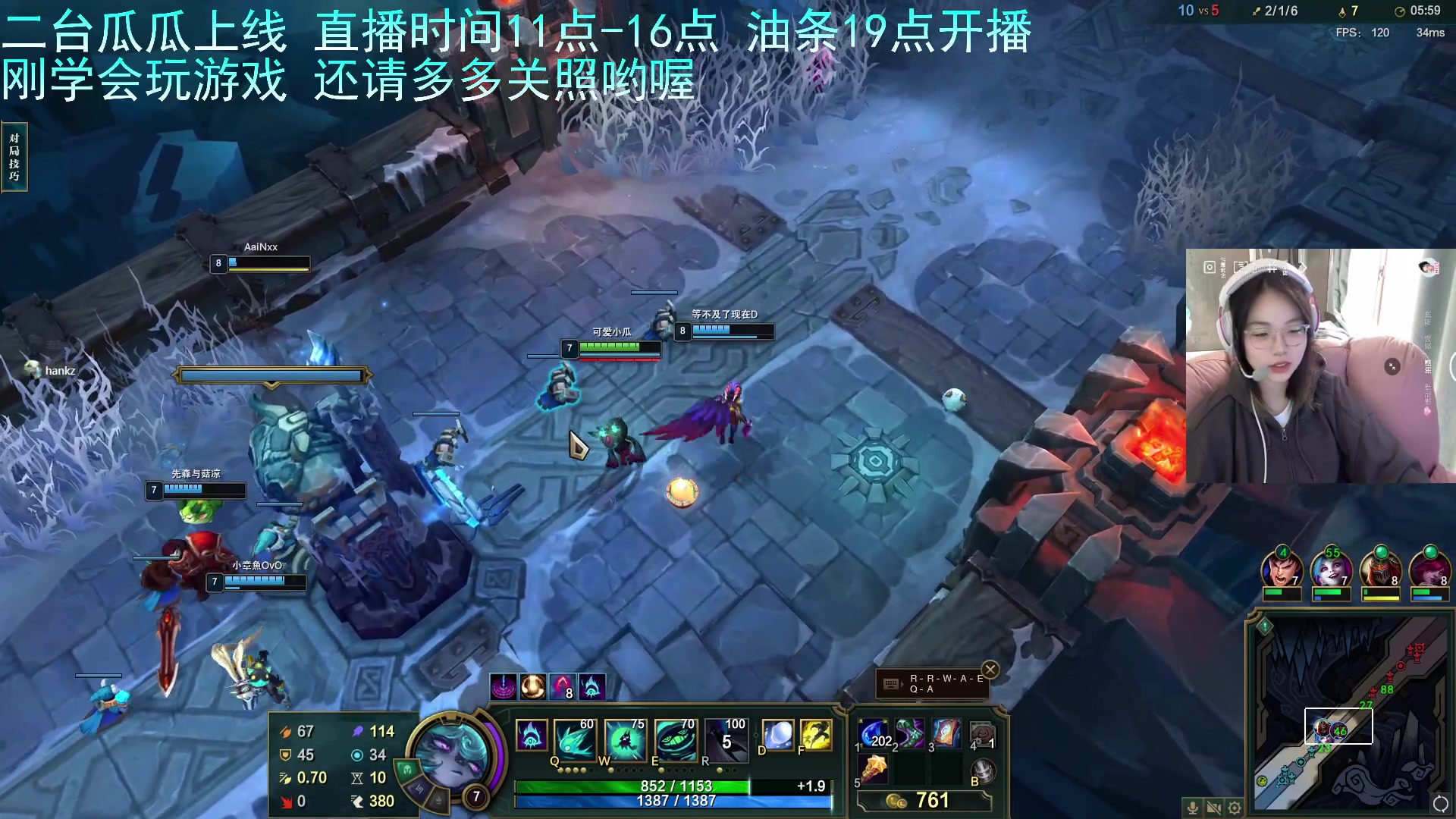 【2023-03-24 13点场】主播油条：二台上线冲鸭！