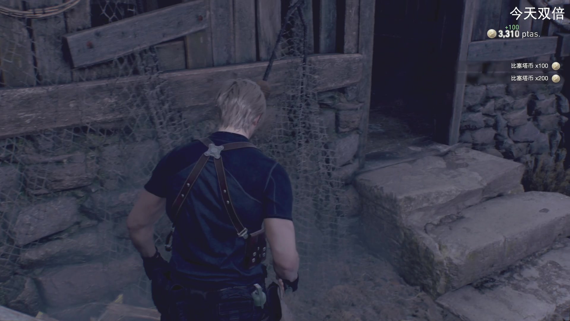 【2023-03-24 11点场】琼斯小卫：万众期待《重制版4》正式版首播-今天双倍