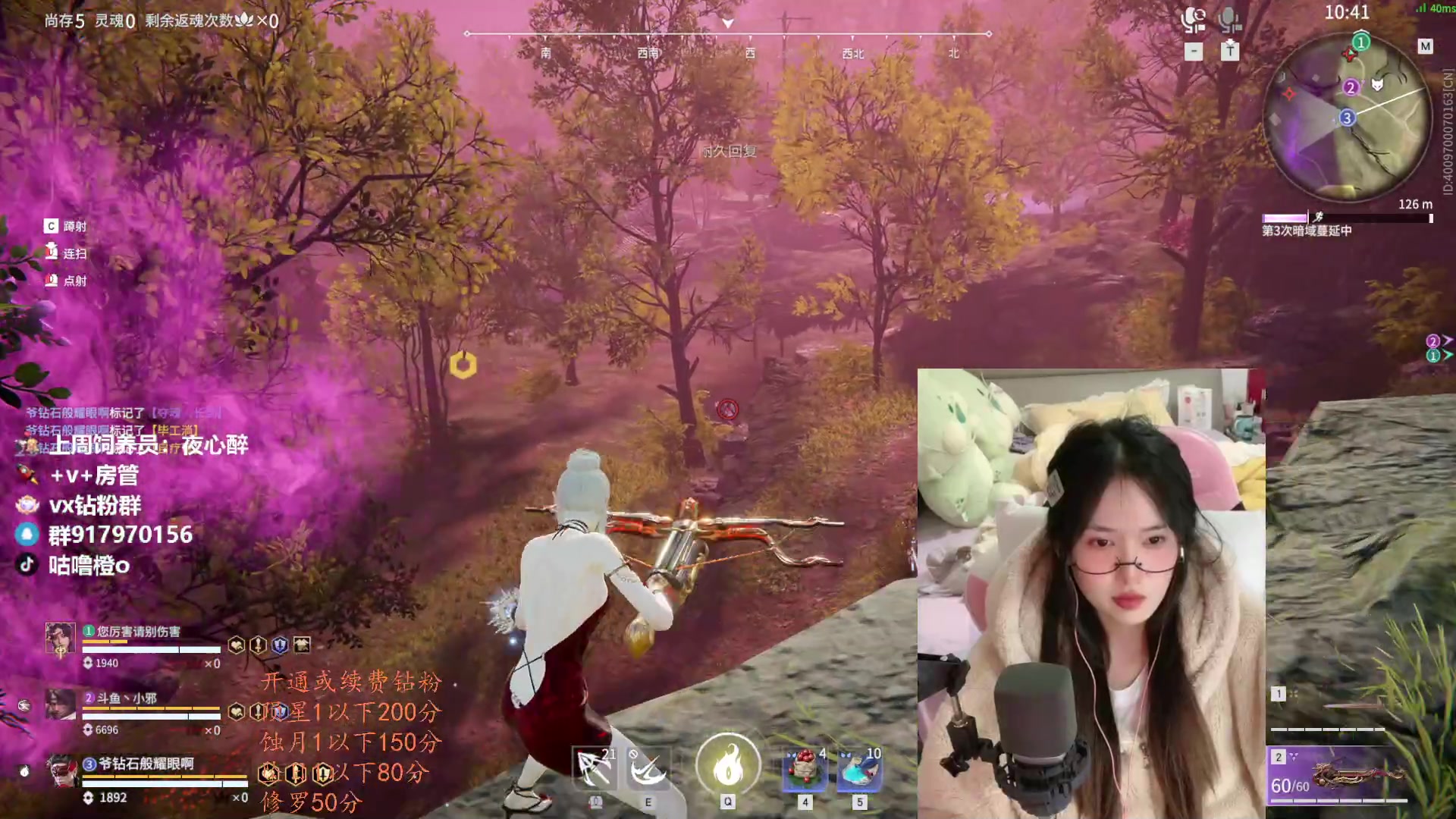 【2023-03-23 20点场】咕噜橙o：【摄像头】咕噜咕噜咕噜噜