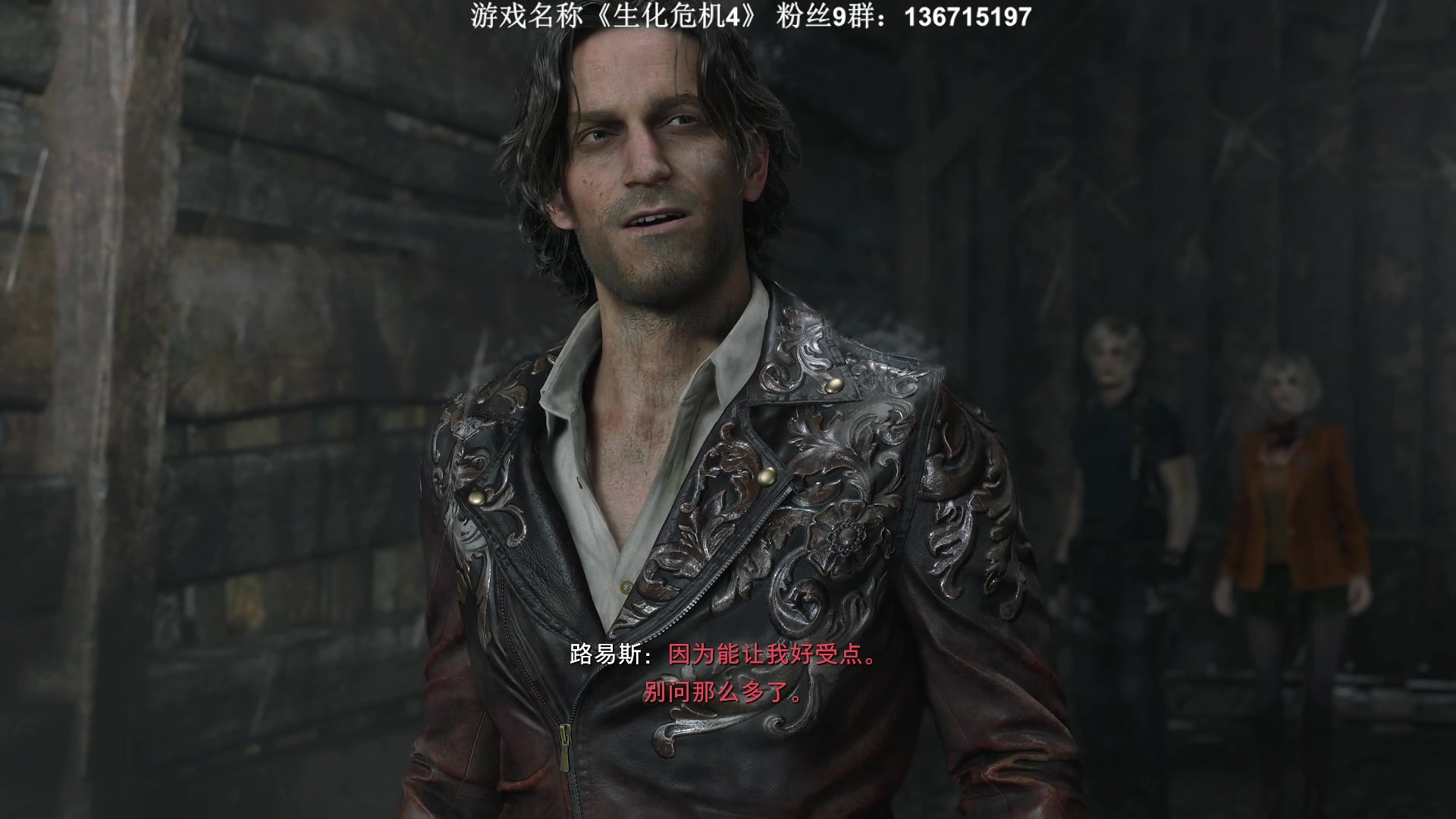 【2023-03-24 01点场】半支烟：【首发】最高难度全收集！