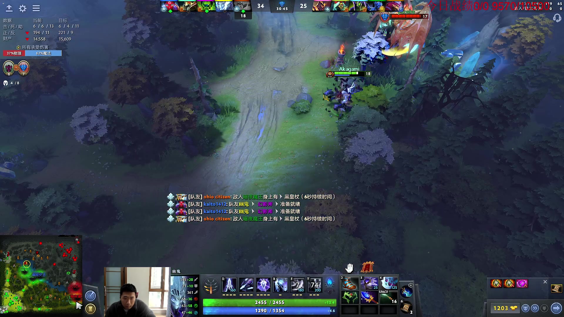 【2023-03-24 09点场】霸气虚幻哥1991：兄弟们名人堂给FG投票嗷！！！