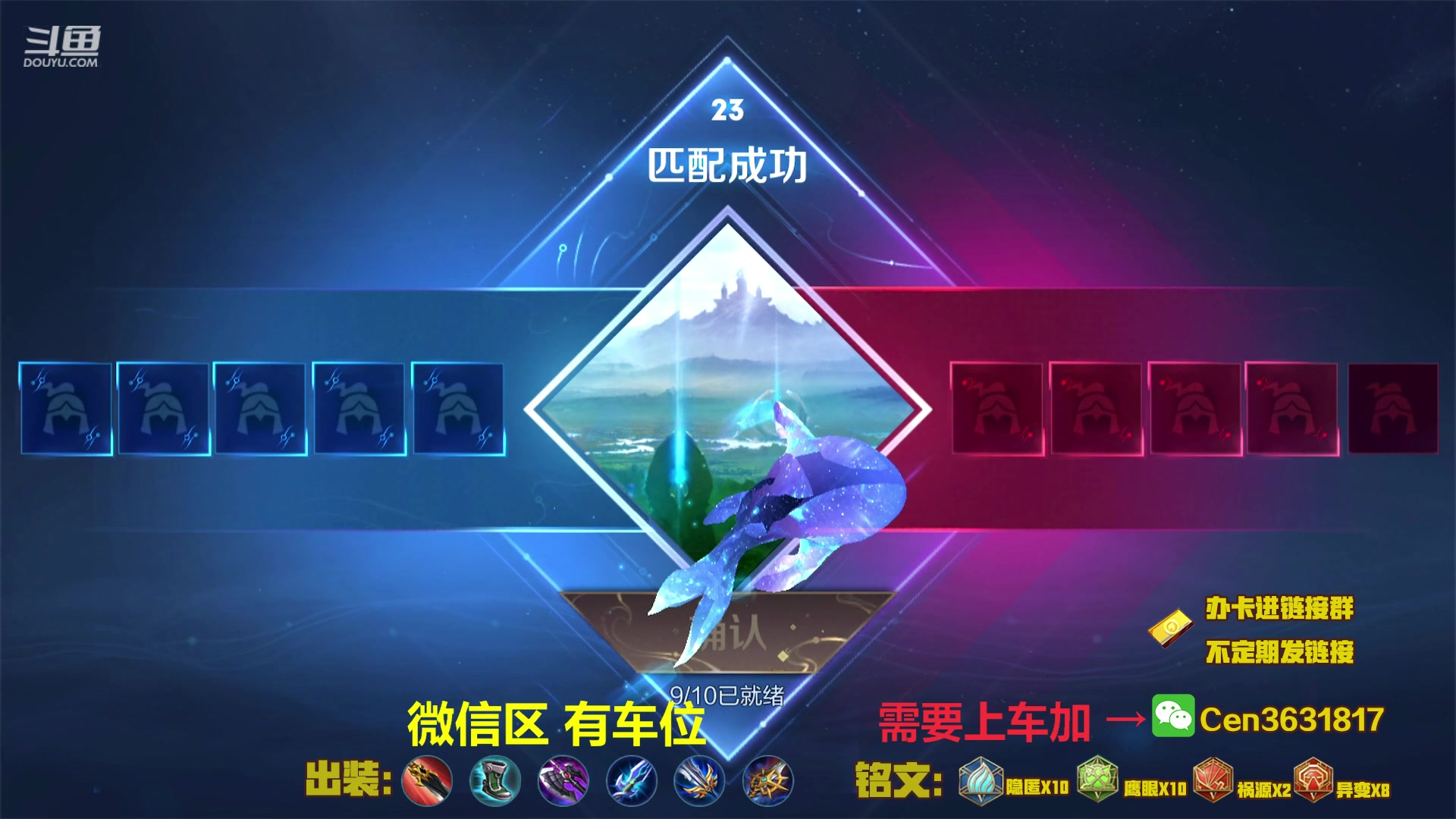 【2023-03-19 20点场】Cen如今：国服达摩，骚操作，实力带粉!!!