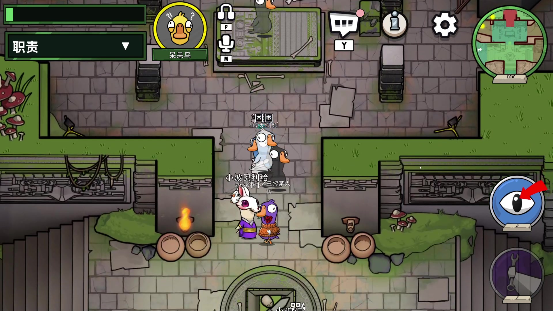 【2023-03-23 22点场】BLUE呀丶：玩玩新皮肤啦啦啦啦