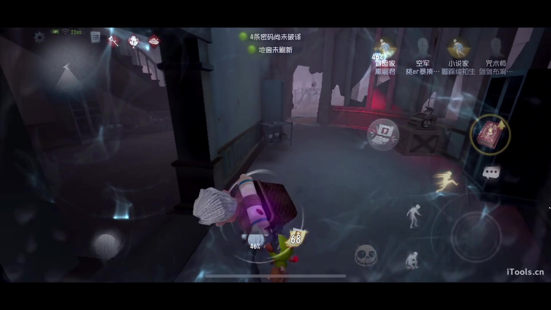 【2023-03-24 19点场】丶小沐木：今天打排位！ 4801532