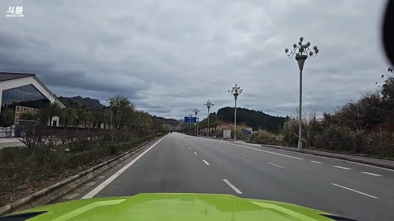【2023-03-24 11点场】蓝战非OvO：贵州小七孔，环游第十天